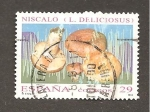 Stamps Spain -  INTERCAMBIO