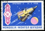 Sellos de Asia - Mongolia -  Sputnik 3  15.5.1958