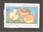 Stamps Spain -  INTERCAMBIO