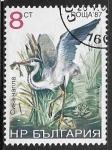 Stamps Bulgaria -  Ardea cinerea