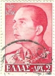 Stamps Greece -  Rey Paul I