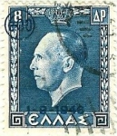 Stamps Greece -  Rey Jorge