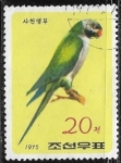 Stamps North Korea -  Psittacula alexandri