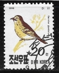 Stamps North Korea -  Garrulus glandarius