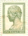 Stamps Greece -  Auriga
