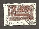 Stamps Spain -  INTERCAMBIO