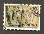 Stamps Spain -  INTERCAMBIO