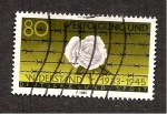 Stamps Germany -  CAMBIADO DM