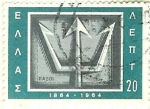 Stamps Greece -  Tridente