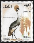 Stamps Cambodia -  Balearica pavonina