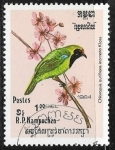 Stamps Cambodia -  Chloropsis aurifrons inornata