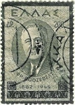 Stamps : Europe : Greece :   Presidente Roosevelt