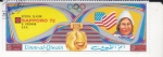 Stamps United Arab Emirates -  OLIMPIADA SAPPORO'72