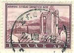 Stamps : Europe : Greece :  Templo de Zeus