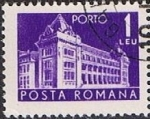 Sellos de Europa - Rumania -  Correos y telecomunicaciones II, oficina principal de correos