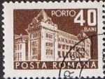 Stamps Romania -  Correos y telecomunicaciones II, oficina principal de correos
