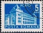 Stamps Romania -  Correos y telecomunicaciones II, oficina principal de correos