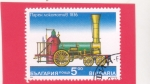 Stamps Bulgaria -  Máquina de vapor