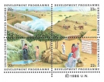 Stamps ONU -  472a - Programa de Desarrollo de la ONU (New York) PARTE I
