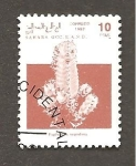 Stamps Morocco -  CAMBIADO JO