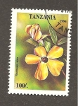 Stamps Tanzania -  INTERCAMBIO