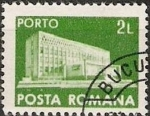 Stamps Romania -  Correos y telecomunicaciones IV, Nuevo edificio principal de correos