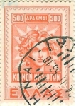 Stamps Greece -  Proyecto de sello para las islas del Dodecaneso