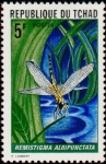 Stamps : Africa : Chad :  Insects (1972)