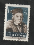 Stamps Russia -  2886 - Centº de la muerte de V. Strouvé