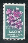 Stamps Morocco -    Flor