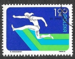 Stamps Poland -  2083 - VI Campeonato de Europa de Atletismo en Pista Cubierta