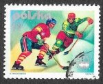 Stamps Poland -  2138 - XII JJOO de Inverno. Innsbruck