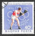 Stamps Hungary -  2036 - LXXV Aniversario del Comité Olímpico de Hungría