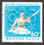 Stamps Hungary -  2037 - LXXV Aniversario del Comité Olímpico de Hungría