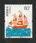 Stamps China -  5060 - Velero