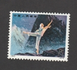 Stamps China -  Ballet Hsi-er