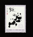 Stamps China -  Panda gigante
