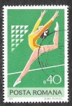 Stamps Romania -  2732 - Gimnastas