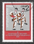 Sellos de Europa - Bulgaria -  2179 - Cantantes Folk