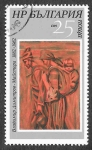 Stamps Bulgaria -  2824 - C Años del Nacimiento de Vladimir Dimitrov 