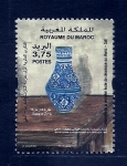 Sellos de Africa - Marruecos -  1 era.Escuela de ceramica  ASAFI