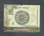Stamps Morocco -  1 era.Escuela de ceramica  ASAFI