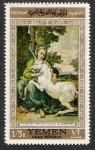 Stamps Yemen -  Cuadro de caballo (borde dorado), Niña con el unicornio de Zampieri