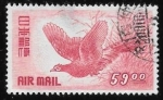 Stamps : Asia : Japan :  faisán rojo