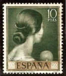 Sellos del Mundo : Europa : Espa�a : 1666