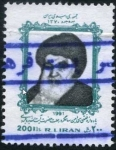 Stamps Asia - Iran -  Ayatollah