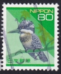 Stamps Japan -  Martín gigante asiático