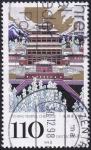 Stamps Germany -  Templo Puning_China
