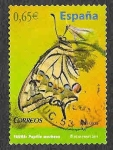 Stamps Spain -  Edif 4624 - Argynnis adippe