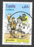 Stamps Spain -  Edif 4648 - Exposición Nacional de Filatelia JUVENIA
